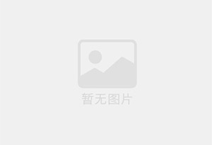 毛阳精准测漏水师傅的电话是多少？